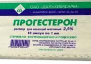 progesteron-1524666