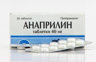 anaprilin-3881012